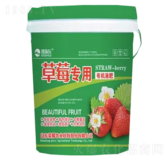 ��ݮ��(zhu��n)���ЙC(j��)Һ��-�sҫ�r(n��ng)�I(y��)