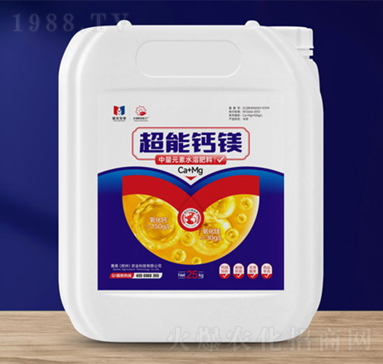 中量元素水溶肥料-超能鈣鎂（液體）-賽美農(nóng)業(yè)