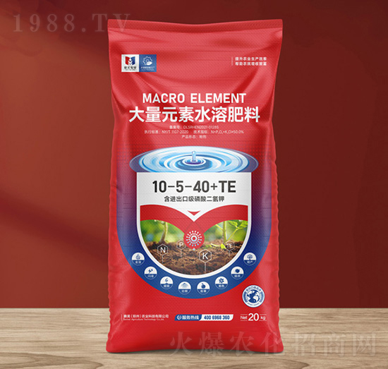 大量元素水溶肥料10-5-40+TE-賽美農(nóng)業(yè)
