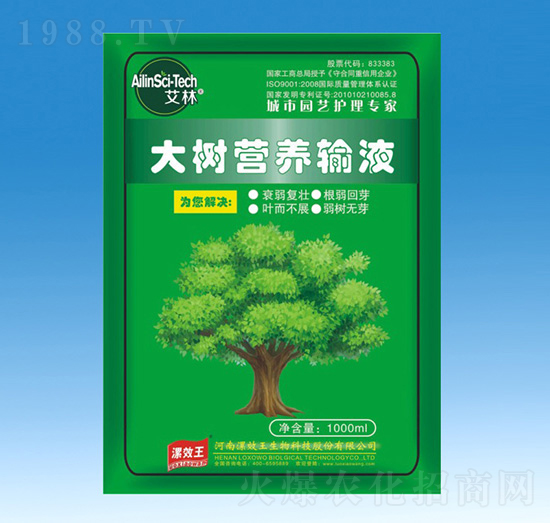 1000ml���I�B(y��ng)Һ-����-�N������