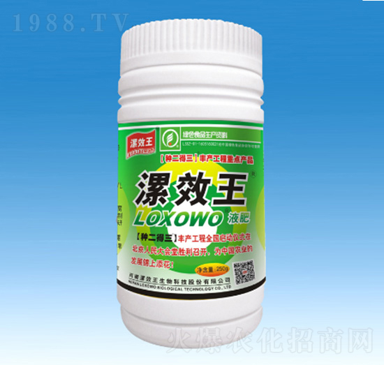 250ml�ЙCҺ��-�N������