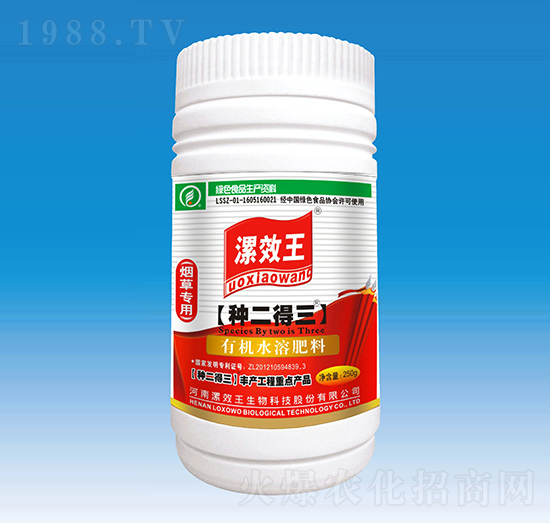 250ml���݌����ЙCˮ�ܷ���-�N������