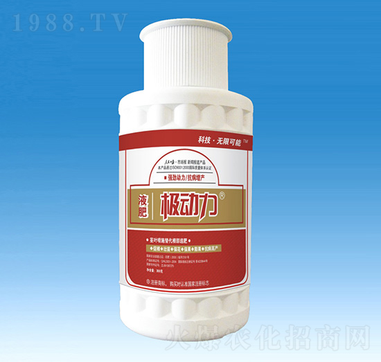 300ml�O����Һ��-�N������