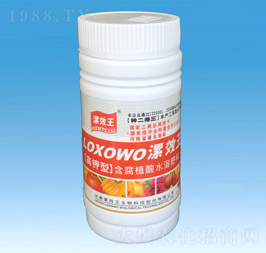 250ml������ЙC(j��)ˮ�ܷ���-�N������