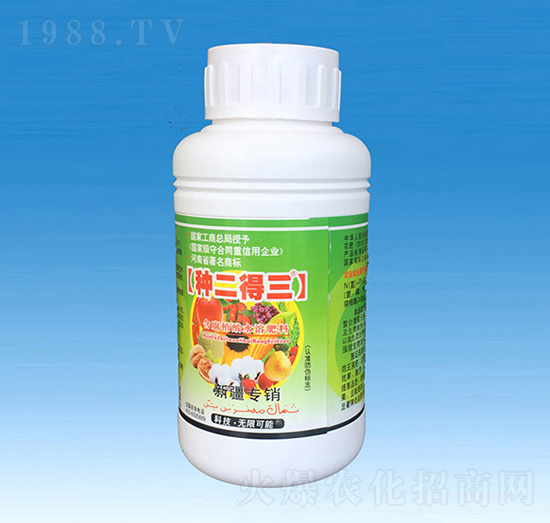 500ml新疆專銷有機(jī)水溶肥料-種二得三
