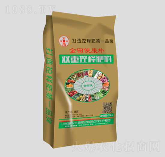 �p�ؿ�ጷ���18-8-20-����ʹ����-���d����