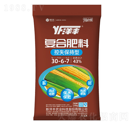 25kg��ʧ�����͏ͺϷ���30-6-7-���ؠ�