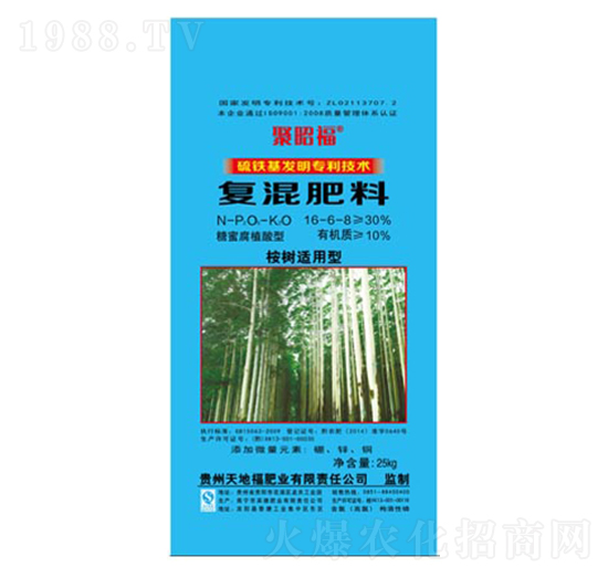 ���(sh��)�m���͏�(f��)�����16-6-8-���Ѹ�-��ظ�