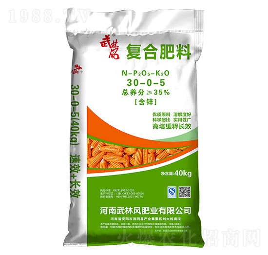 ��(f��)�Ϸ���30-0-5-�����L-�f�f