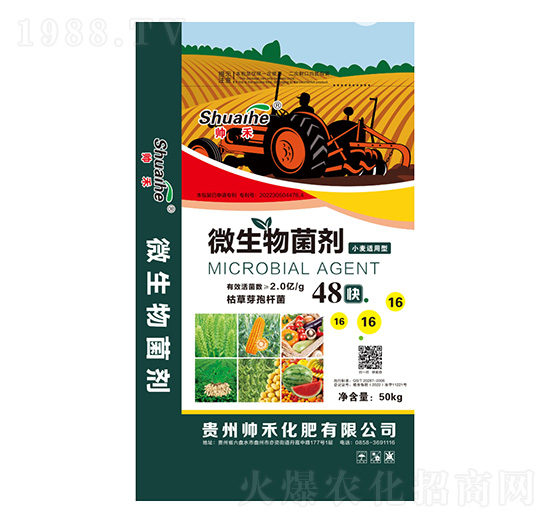 С���m����΢�������-���̻���