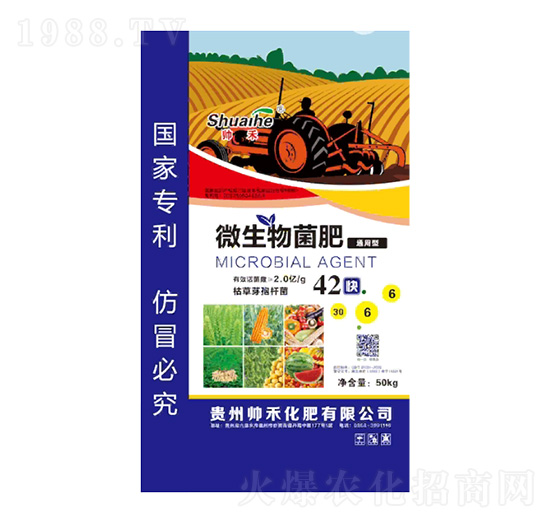 ΢�������30-6-6-���̻���