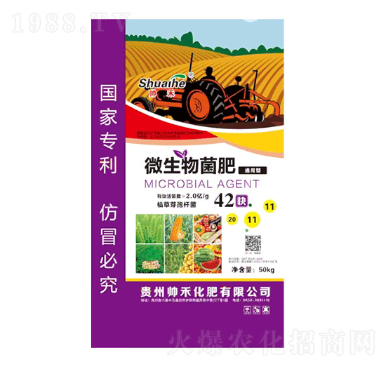 ΢�������20-11-11-���̻���