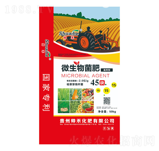 ΢�������15-15-15-���̻���