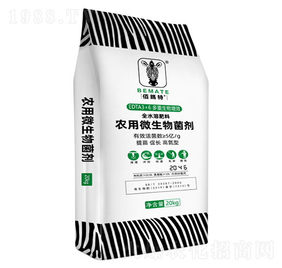 �ߵ���ȫˮ���r(n��ng)��΢�������-�����-���컯�r(n��ng)�Y