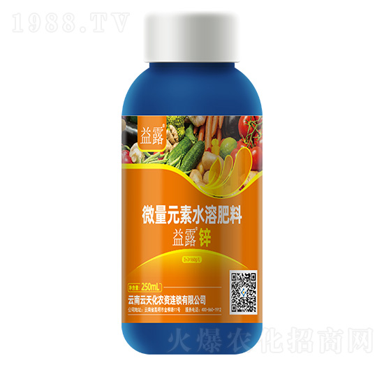 250ml΢��Ԫ��ˮ�ܷ���-��¶�\-���컯�r(n��ng)�Y