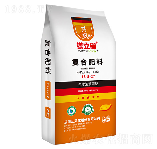 25kgȫˮ�ܵι��͏�(f��)�Ϸ���13-5-27-�V����-���컯�r(n��ng)�Y