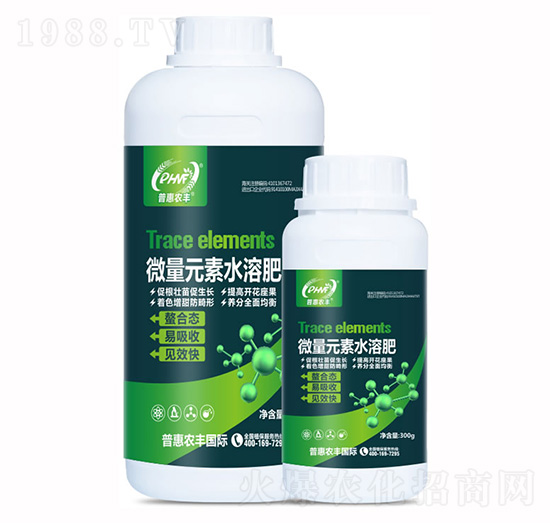 ΢��Ԫ��ˮ�ܷ�-�ջ��r(n��ng)�S