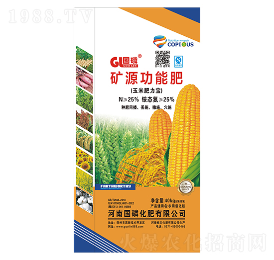 �VԴ���ܷ���-���׷�����-���׻���