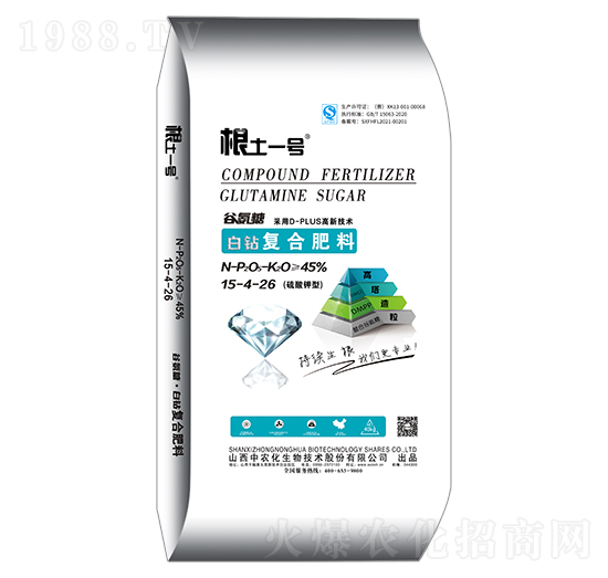 ������͹Ȱ��ǰ��@�ͺϷ���15-4-26-����һ̖-���r(n��ng)��