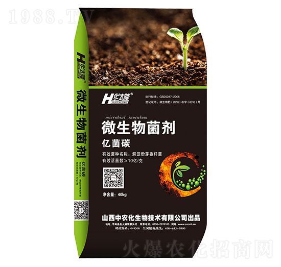 ΢�������-�|��̼-�A̫¡-���r(n��ng)��