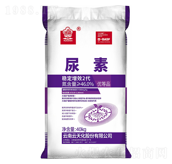 40kg��ø���Ʒ�(w��n)����Ч2������-��ɽ-���컯�r(n��ng)�Y