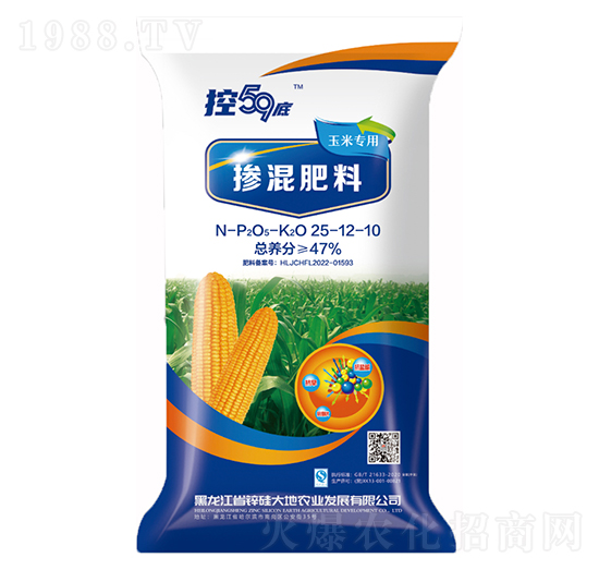 ���׌��Ó������25-12-10-¡�c�r(n��ng)�I(y��)