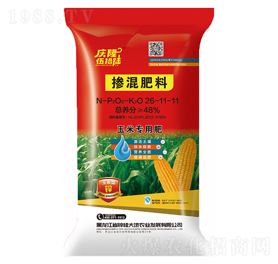 ���׌��÷ʓ������26-11-11-¡�c�r(n��ng)�I(y��)