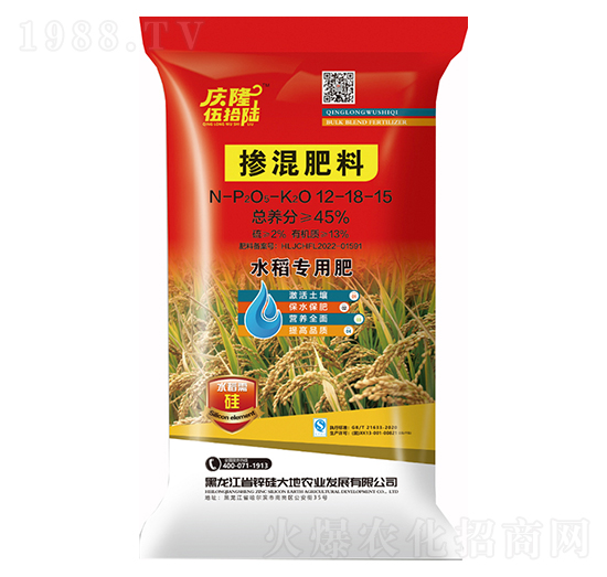 ˮ����(zhu��n)�÷ʓ������12-18-15-¡�c�r(n��ng)�I(y��)