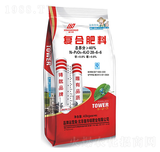 ��(f��)�Ϸ���28-6-6-���A�T