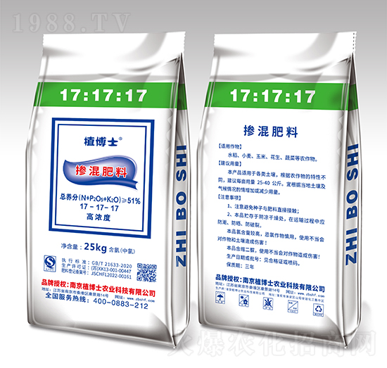 �������17-17-17-ֲ��ʿ