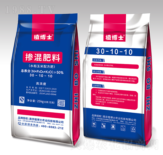 ˮ�����ד����30-10-10-ֲ��ʿ