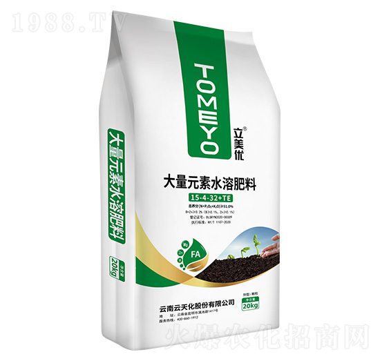 ����Ԫ��ˮ�ܷ���15-4-32+TE-������(y��u)-���컯