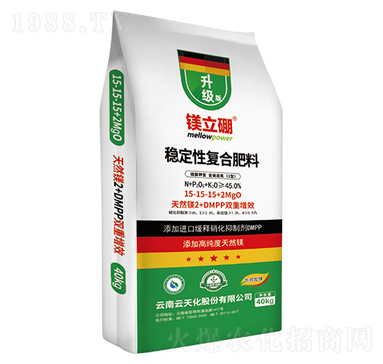 ��(w��n)���ԏͺϷ���15-15-15+2MgO-�V����-���컯