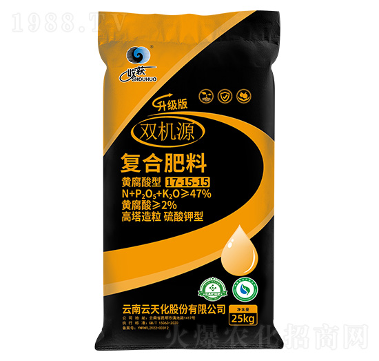 25kg��������������͏�(f��)�Ϸ���17-15-15-�p�C(j��)Դ-���컯