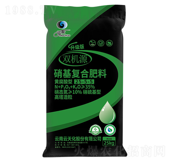 25kg��������������͏�(f��)�Ϸ���25-5-5-�p�C(j��)Դ-���컯