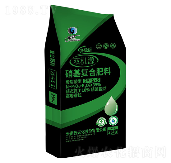 ��������������͏�(f��)�Ϸ���25-5-5-�p�C(j��)Դ-���컯