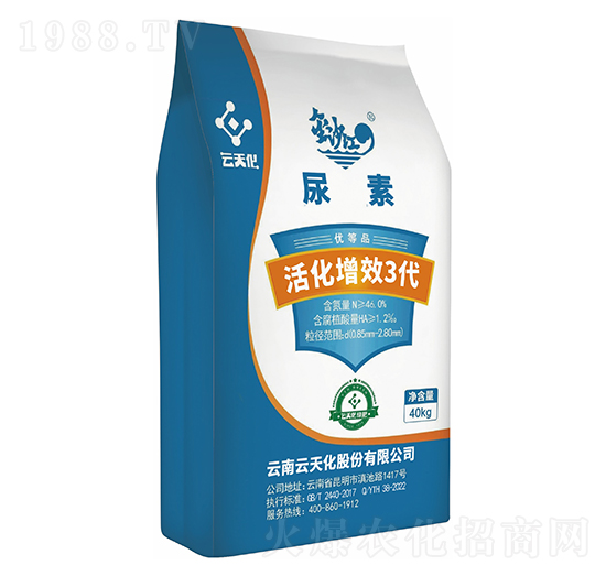 ���Ч3������-��ɳ��-���컯