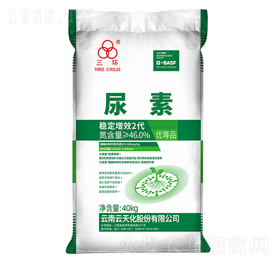 ��ø���Ʒ�(w��n)����Ч2������-���h(hu��n)-���컯