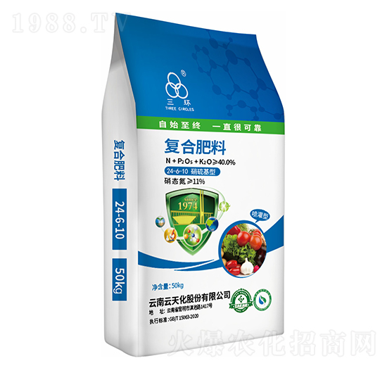 ������͏�(f��)�Ϸ���24-6-10-���h(hu��n)-���컯