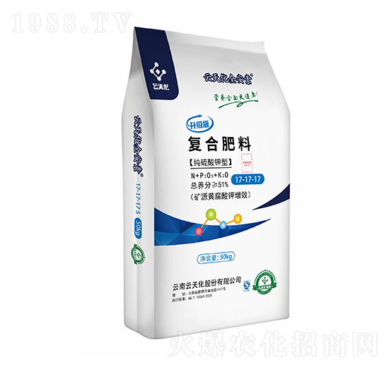 純硫酸鉀復合肥料17-17-17-云天化全安素-云天化