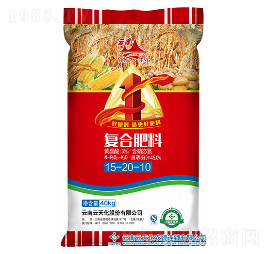 復(fù)合肥料15-20-10-云峰-云天化