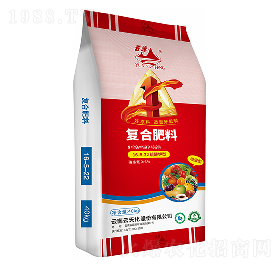 硫酸鉀型復合肥料16-5-22-云峰-云天化
