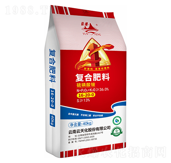 硫磷酸銨復合肥料16-20-0-云峰化工