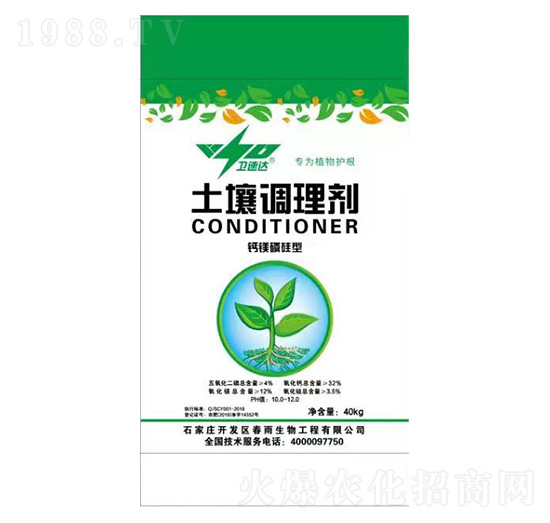 �}�V�׹��������{(di��o)�턩-�ָ����r(n��ng)�I(y��)