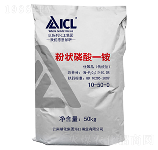 �۠�����һ�@10-50-0-�׻����F