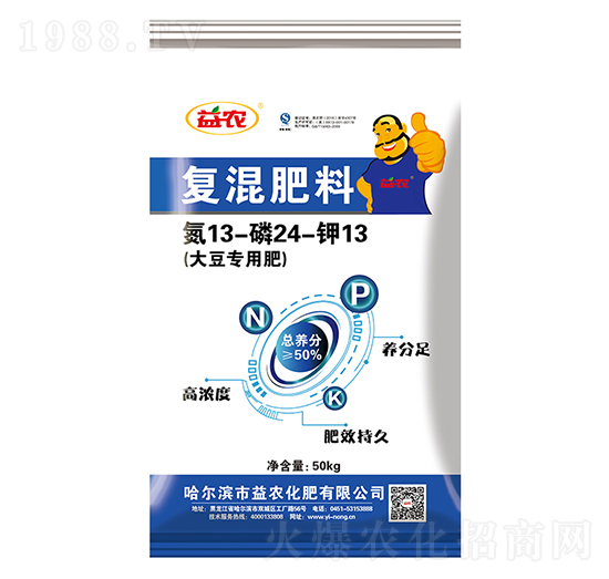 �󶹌��Ï�(f��)�����13-24-13-���r(n��ng)����