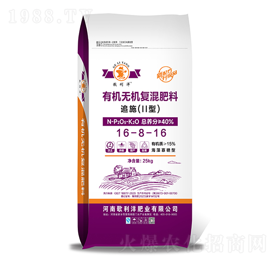 ����������ЙC�o�C�ͻ����16-8-16-������