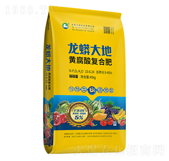 ������S����ͺϷ���15-6-24-�������-�r(n��ng)��СԺ