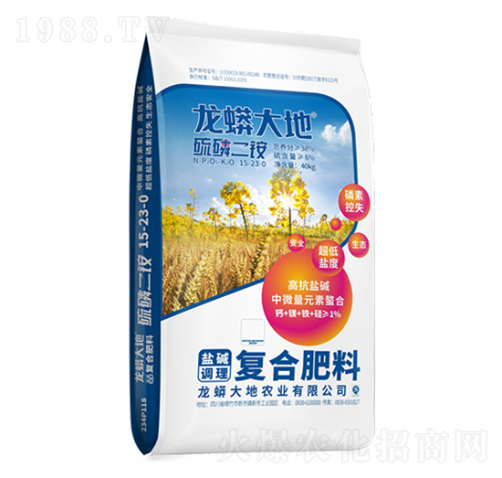 ���׶��@15-23-0-�������-�r(n��ng)��СԺ