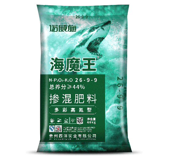 �������26-9-9-��ħ��-�Z��ʩ����